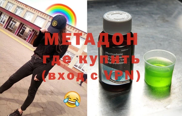 круглые Богданович