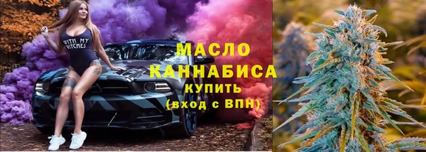 круглые Богданович