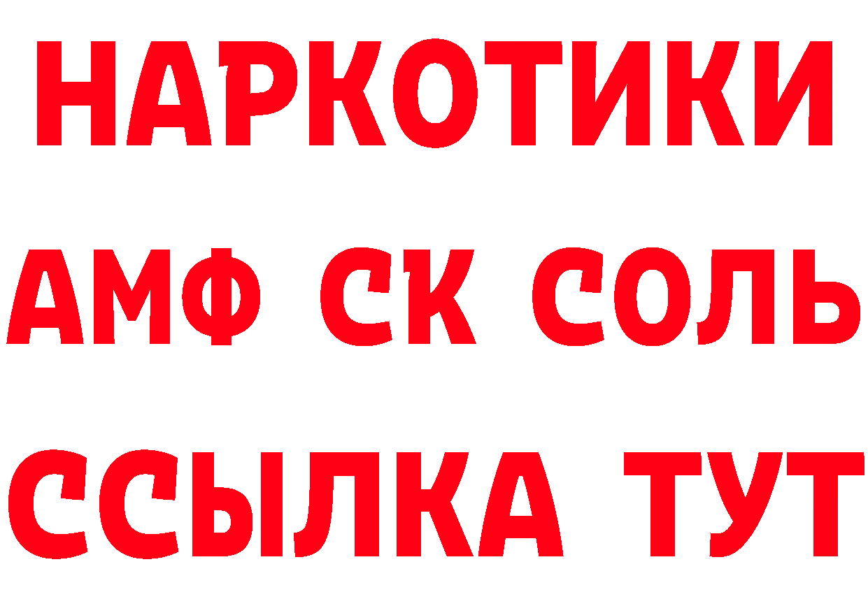 Cannafood марихуана как войти сайты даркнета кракен Чусовой